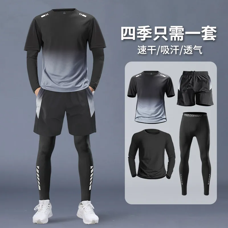 Running Gear For - Men's 4-Piece Athletic Set - Professional