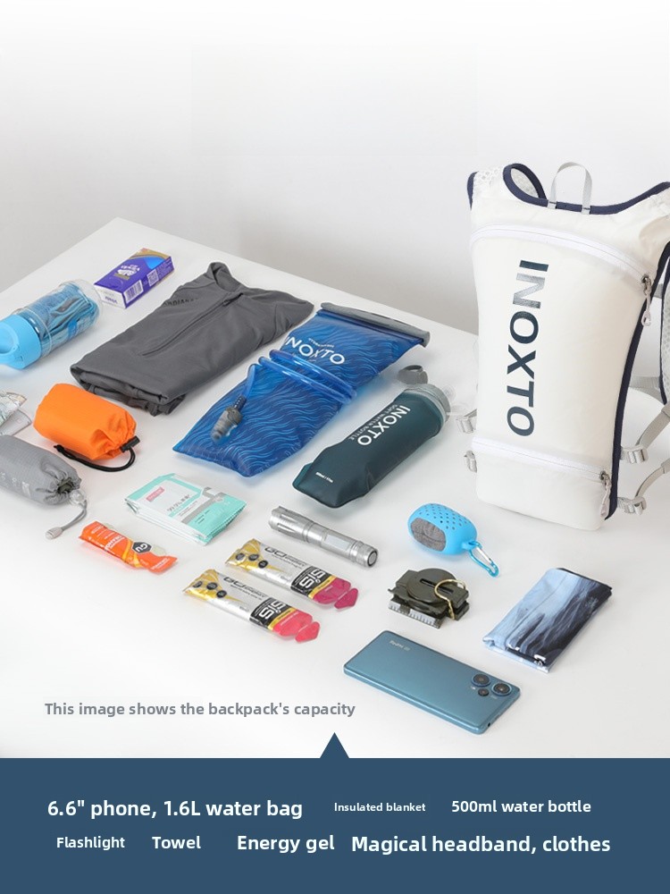 Outdoor Running Backpack 7L Wa - огляд і ціна Running Gear Trail