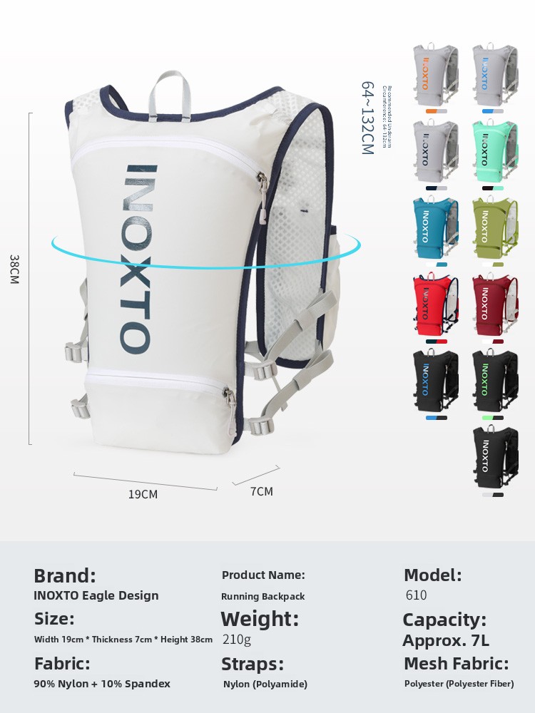 Outdoor Running Backpack 7L Wa - огляд і ціна Running Gear Trail