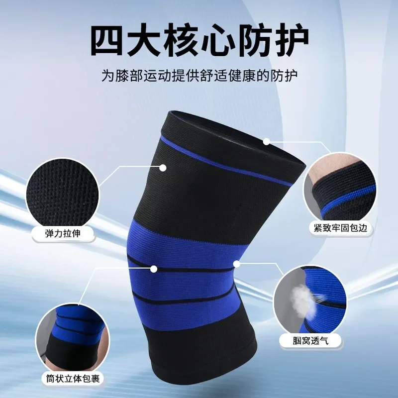 Knee pads, high elasticity kni - огляд і ціна High And Running Gear